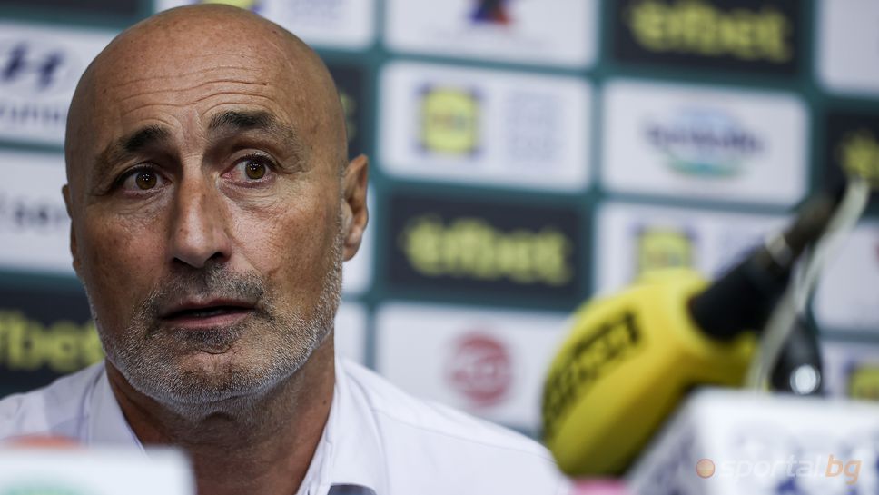 Кой ще бъде помощник на новия селекционер на женския национален