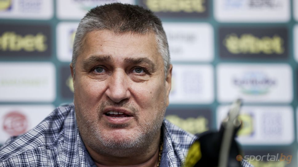 Българска федерация по волейбол свиква редовно Общо събрание на членовете