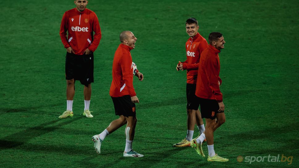 Тренировка на България преди мача с Грузия