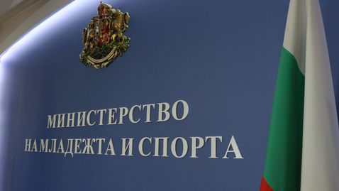 ММС регистрира автомобилните клубове на АФБ