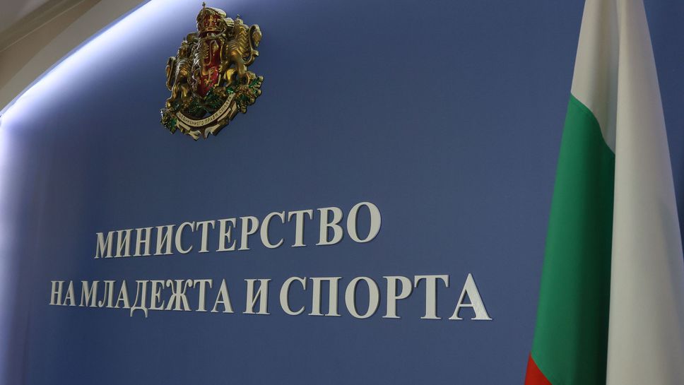 Бюджетът за спорт и младежка политика е увеличен с над 42 милиона лева
