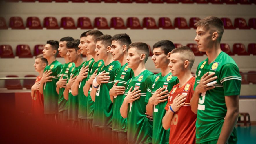 Разширен състав на България за Балканското първенство - европейска квалификация по волейбол за юноши до 18 г.