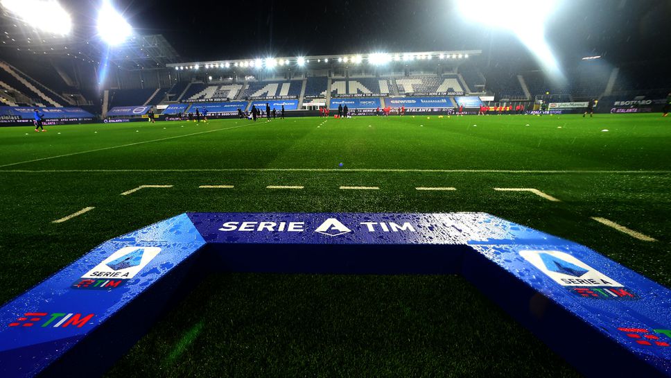 Приблизително всеки десети футболист в Серия "А" е с коронавирус