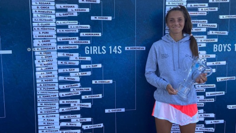 Денчева, Гавани и Давидов с победи на "Ориндж Боул"