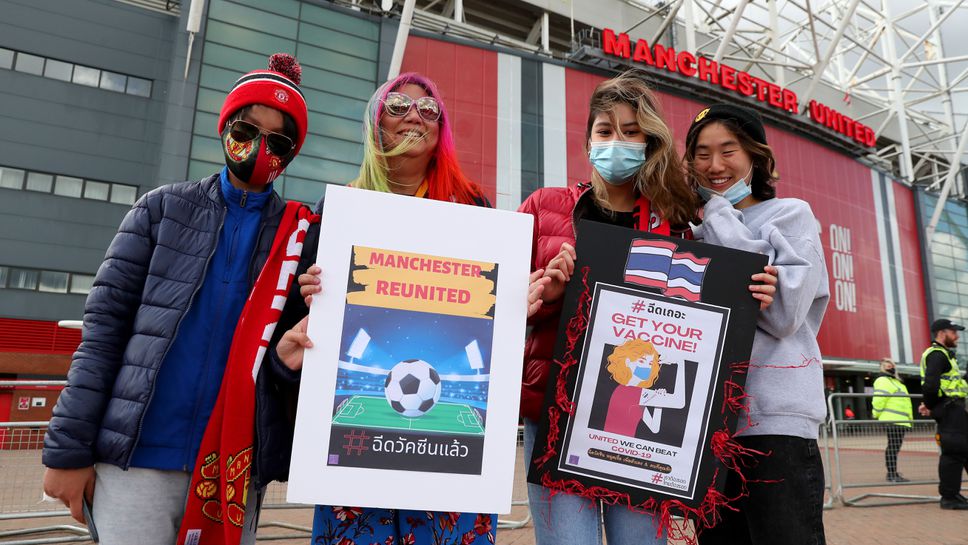 Британският спортен министър призова футболистите да се ваксинират