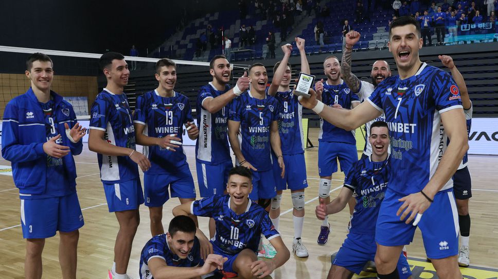 Левски стартира годината с 2 контроли срещу шампионите 🏐