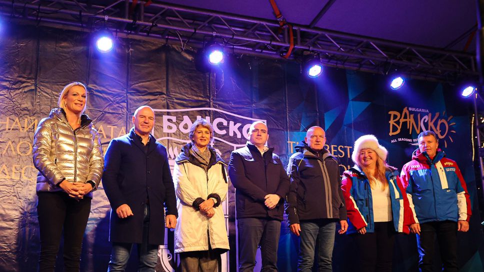 Весела Лечева пожела успех на Банско като организатор на Световната купа по сноуборд