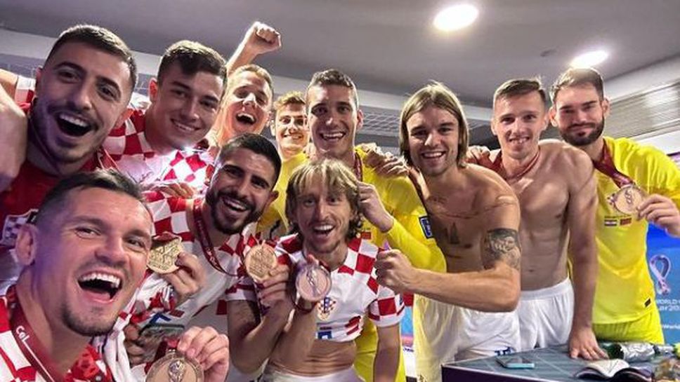 Ето как хърватите празнуват в съблекалнята