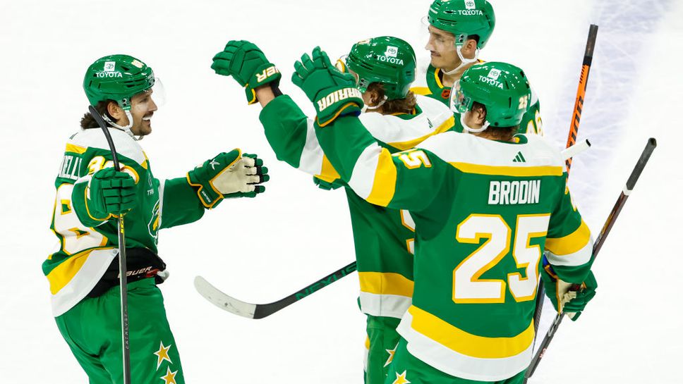 Минесота с домакински успех над Чикаго