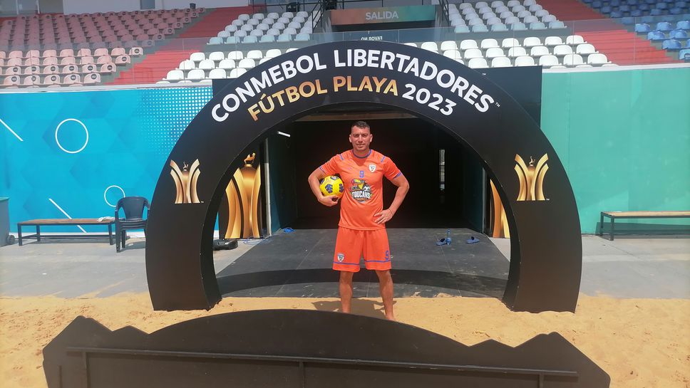 Българин с исторически успех в плажния футбол