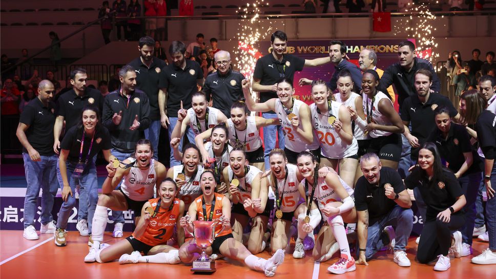 Еджзаджъбашъ спечели Световното клубно първенство в драма с Вакъфбанк