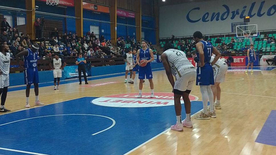 Баскетболистите на Спартак Плевен победиха с 95 91 38 7