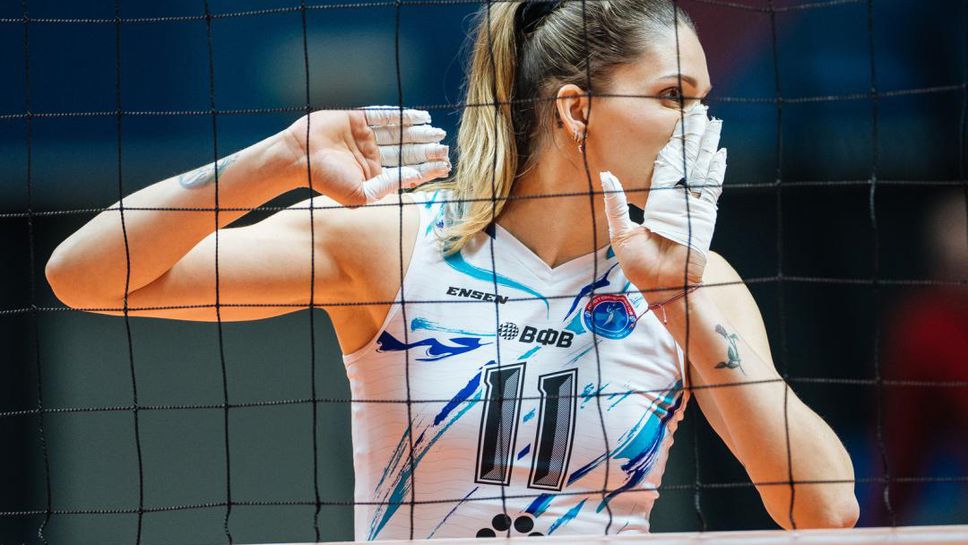 Капитанът на националния отбор на България за жени Христина Вучкова