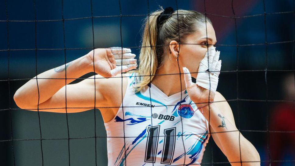 Христина Вучкова със 7 точки (5 блока), Протон срази лидера Динамо-Ак Бара в Казан