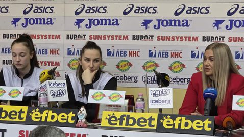 Голямо признание за националките по баскетбол