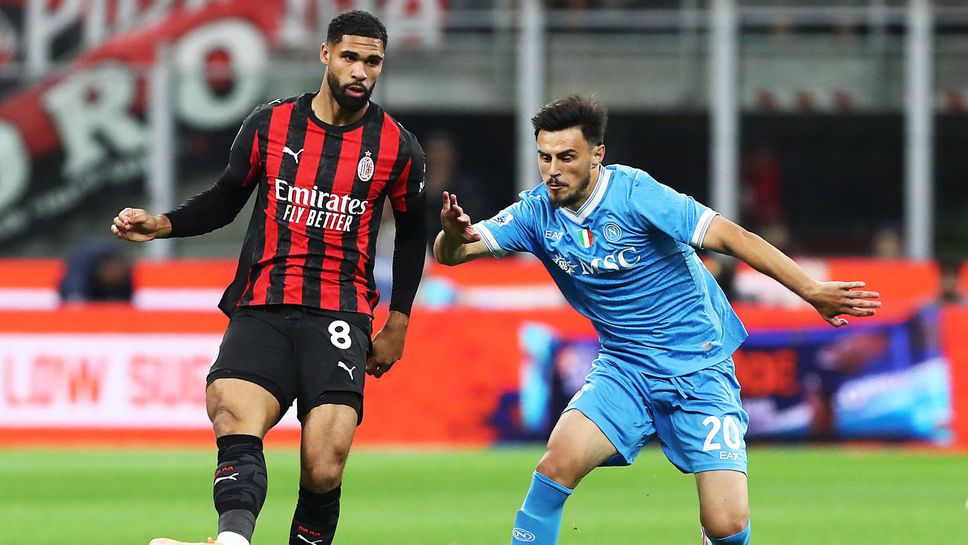 Наполи и Милан дават старт на битката за Суперкупата на Италия