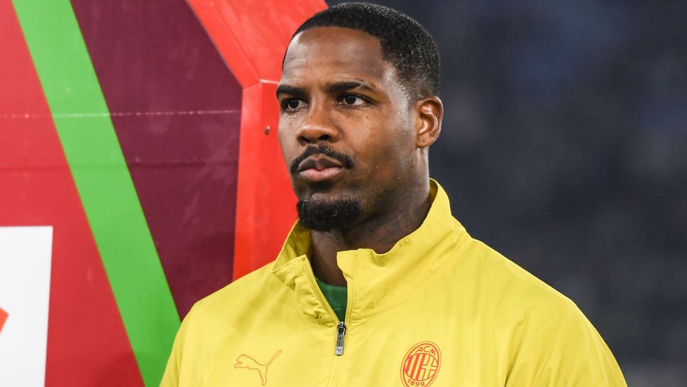 Вратарят на МиланМайк Менян беше категоричен че това че росонерите