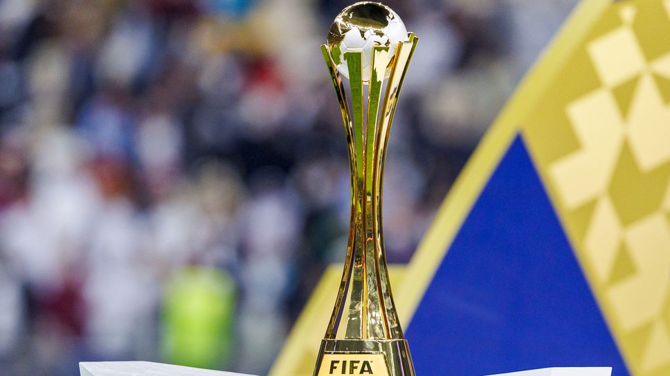 ПСЖ и Фламенго посягат към Междуконтиненталната купа