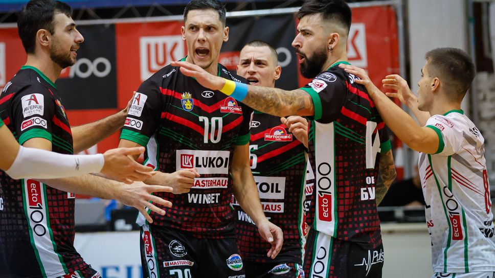 Нефтохимик отпада от "Чалъндж къп"