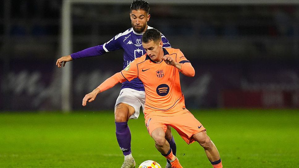 Барселона имаше сериозни трудности да отстрани третодивизионния Гуадалахара за Купата на