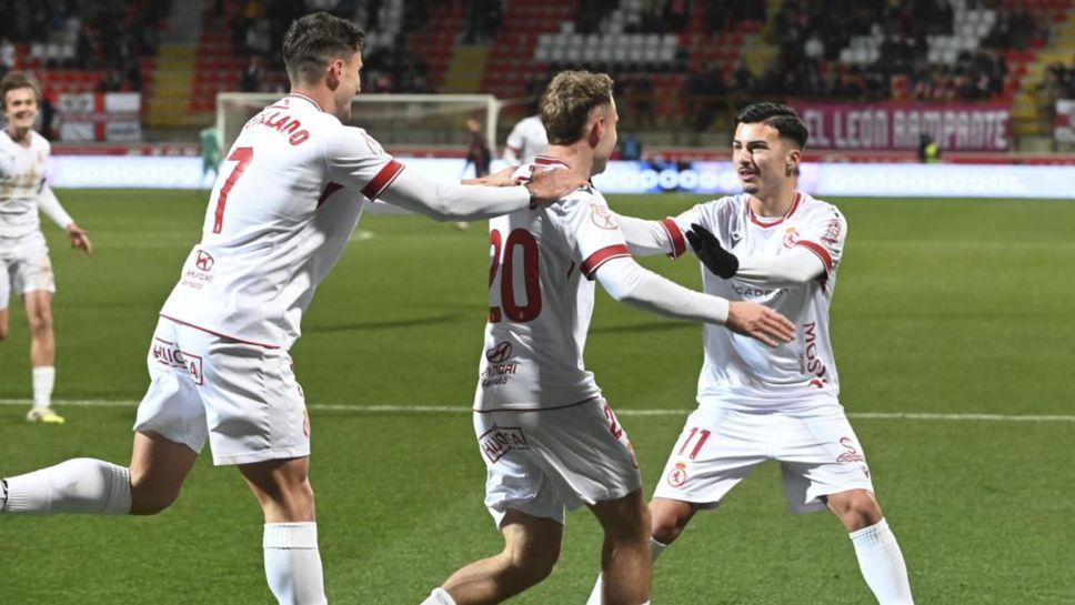 Отборът на Леванте който се намира на дъното на класирането