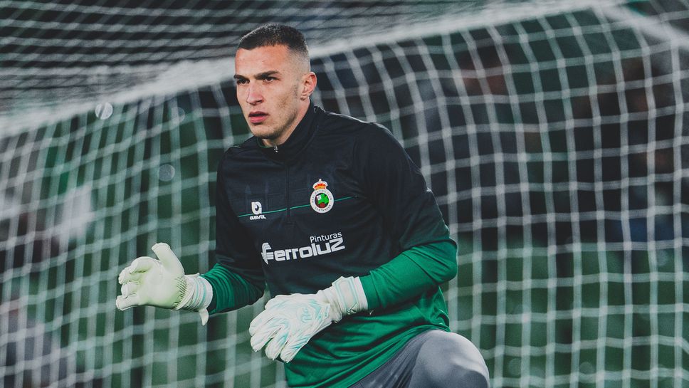 Андреев и компания изхвърлиха Виляреал от Купата на краля