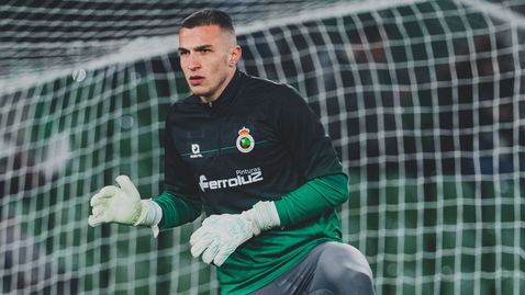 Андреев и компания изхвърлиха Виляреал от Купата на краля