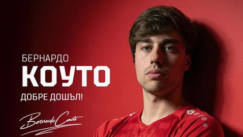 Официално: ЦСКА 1948 представи Бернардо Коуто