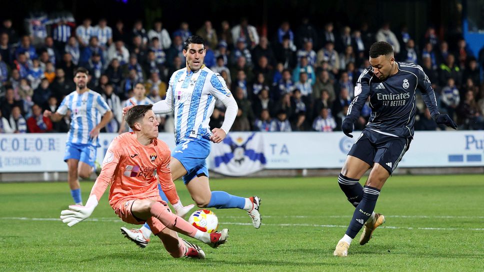 На почивката: Талавера 0:2 Реал Мадрид