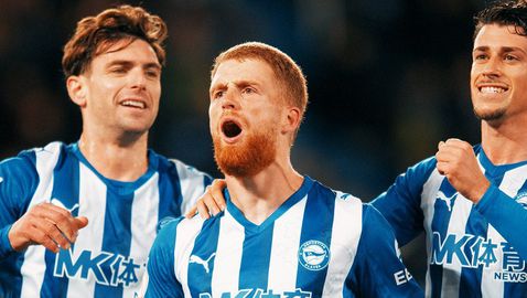 Алавес изхвърли Севиля от Купата на краля