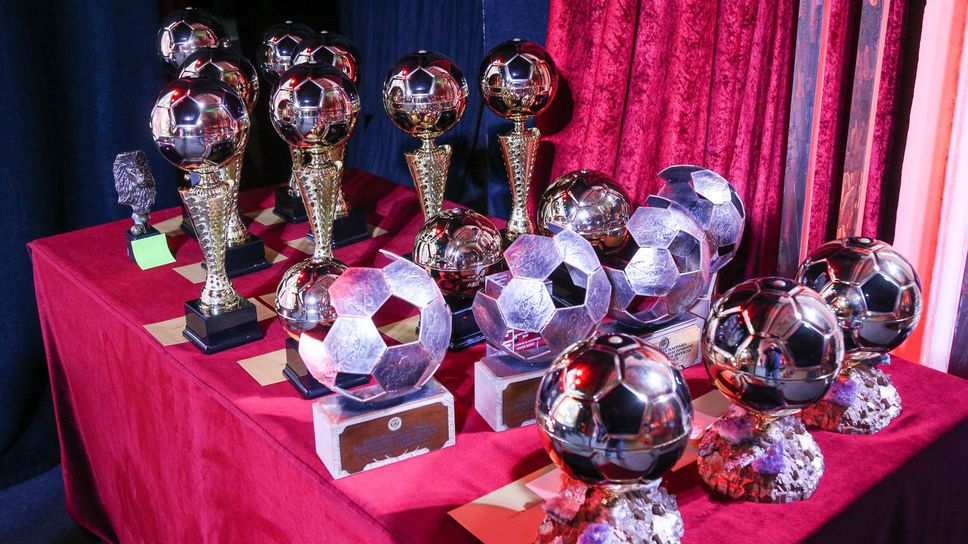 112 спортни журналисти определиха "Футболист на годината", 112 футболни топки ще подари на деца победителят