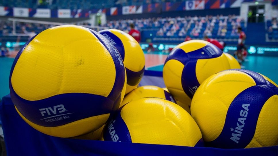 България ще е домакин на Евроволей U18 през 2024 година