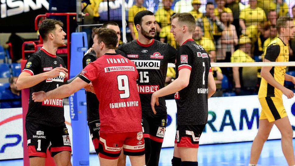Нефтохимик взе гейм на СКРА Белхатов в Полша, но отпадна от турнира за Купата на CEV 🏐