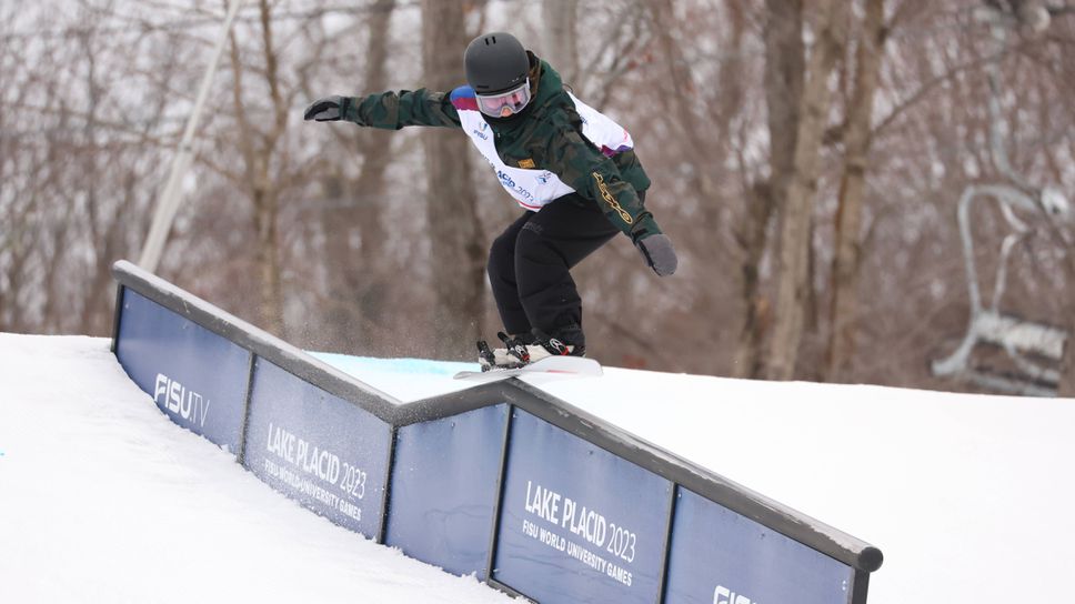 Симеон Митрев остана седми на Зимната универсиада в САЩ