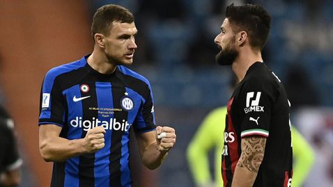  Интер се разправи с Милан и сполучливо отбрани Суперкупата на Италия 