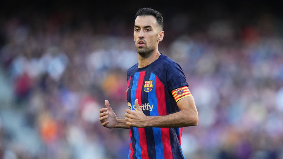 Капитанът на Барселона отказа големите пари от Ал Насър