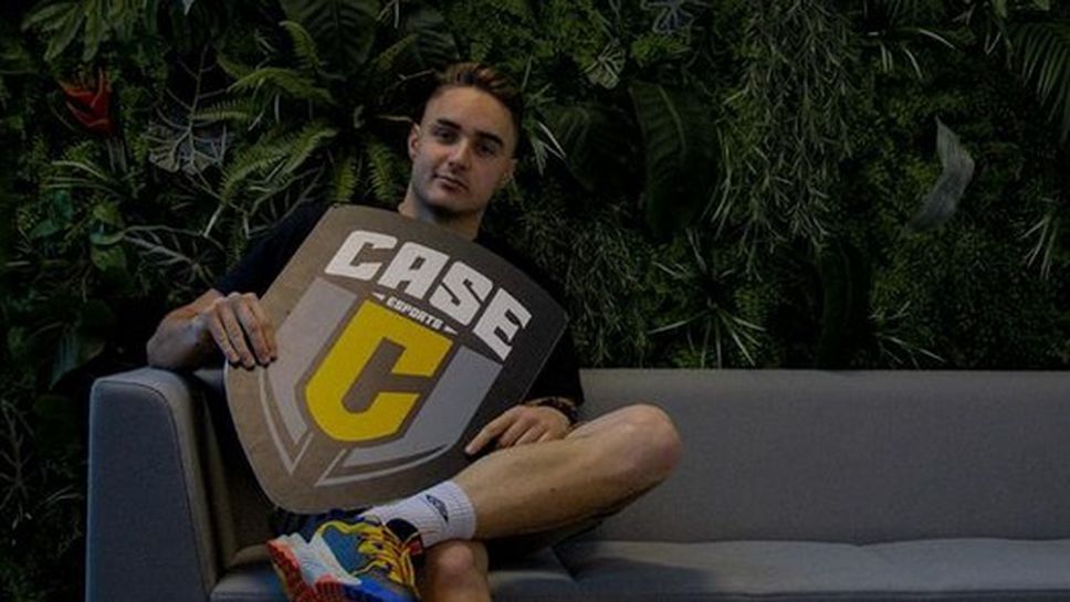 Димитър "LeBron" Костадинов започна сезона във втора лига на Испания със загуба