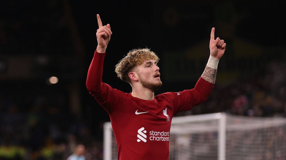 Харви Елиът: Победата на Уулвърхамптън може да ни даде основа за следващите срещи