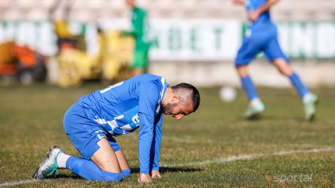  Монтана отстъпи на грузинци 