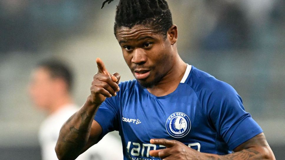 Лион взима нападател от Гент