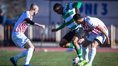 "Моряците" ще решат за Диого в следващите дни