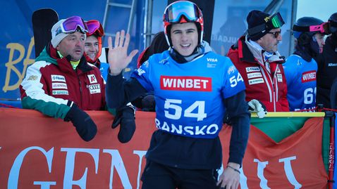 Български тийнейджър направи фурор на Световната купа в Банско