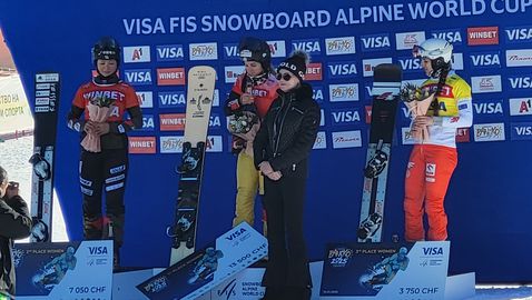 Стефка Костадинова награди победителите за Световната купа в Банско