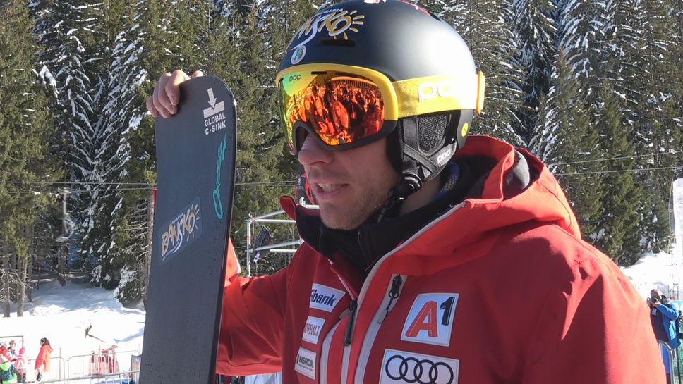 Янков след финала: Нямам никакви очаквания за утре