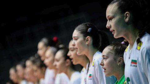Девойките на България U16 с тежка първа загуба на европейската квалификация в София