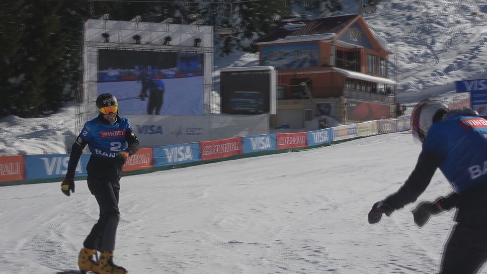 Поклон след българската битка в Банско