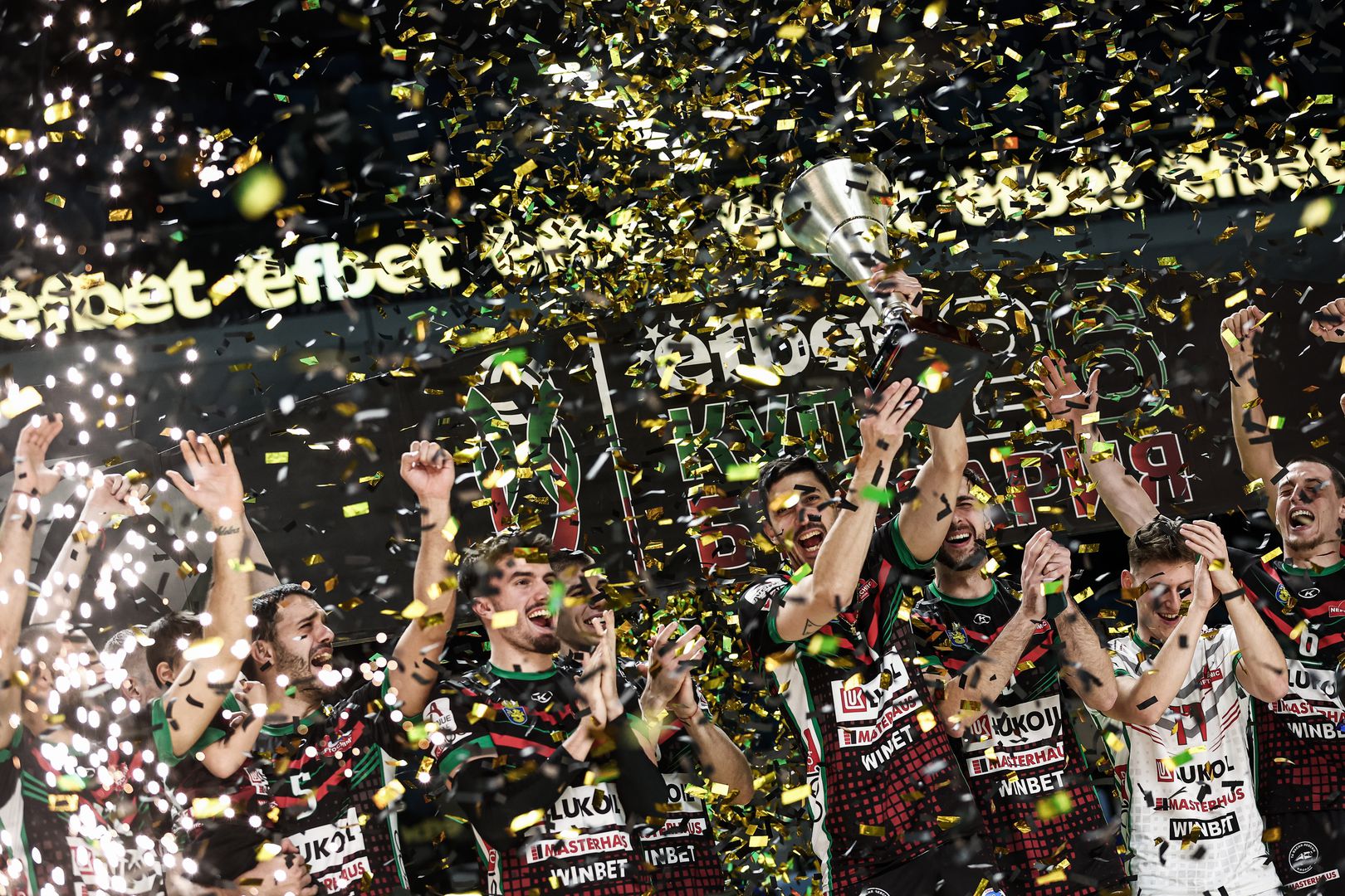 Нефтохимик 3:1 Пирин