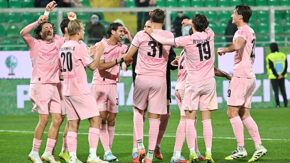 Отборът на Специя допусна минимална загуба с 0 1 при