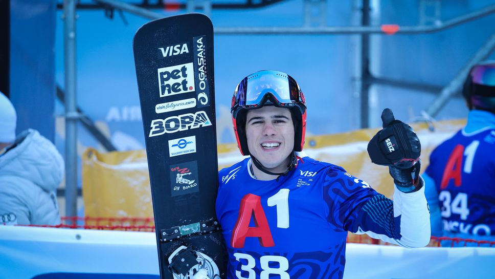 Тервел Замфиров на финал на СК в Банско след успех над Радо Янков