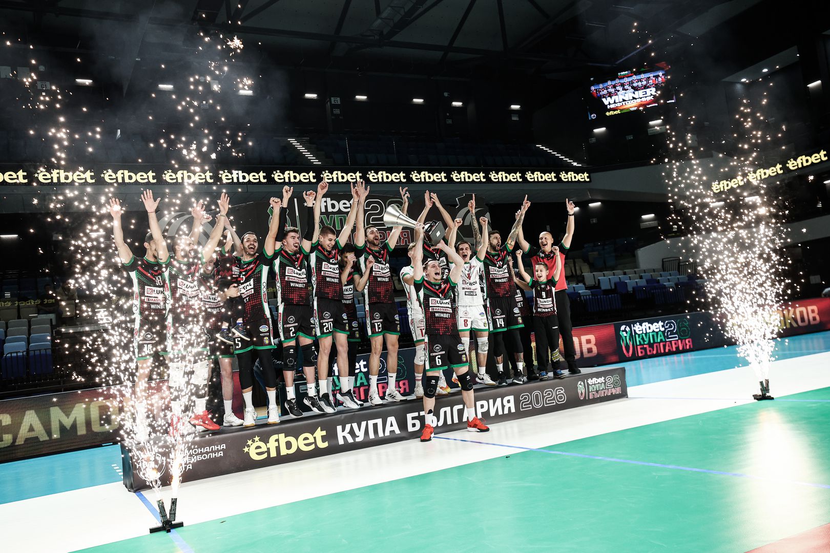 Нефтохимик 3:1 Пирин